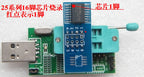 New ch341a bios usb programmer sop8 test clip soic8 sop16 1.8V adapter w25q64 mx25l6405 mx25l6405d 24 25 usb eeprom programmer