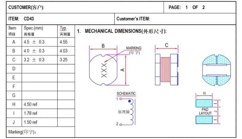 20PCS SMD Power Inductors CD32 CD43 CD54 CD75 CD105 2.2uH 3.3uH 4.7uH 6.8uH 10uH 100uH 150UH 220UH 330UH 470UH 680UH 1000UH