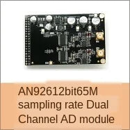 Alinx XILINX FPGA Black Gold Development Board Spartan-7 VIVADO AX7050 XC7S50FGG484 Companion video tutorial