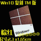 Sticker original tenth generation cpu 10th generation i3 i5 i7 i9 label hire small gold label notebook decoration