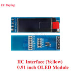 0.91 Inch OLED Module 0.91" Screen White/Blue/Yellow 128X32 LCD LED Display Module IIC I2C SPI Interface SSD1306 for Arduino