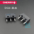 2pcs original German CHERRY Micro switch DG1 DG2 T85 black dot gray dot DG4 DG6 mouse micro button Universal Omron D2FC-F-7N 10M