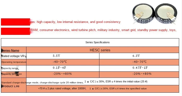 2PCS/Lot Super Capacitor 5.5V 0.1F 0.22F 0.33F 0.47F 0.68F 1F 1.5F 4.0F Button Type Farrah Supercapacitor VHC Type