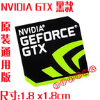 Sticker original tenth generation cpu 10th generation i3 i5 i7 i9 label hire small gold label notebook decoration
