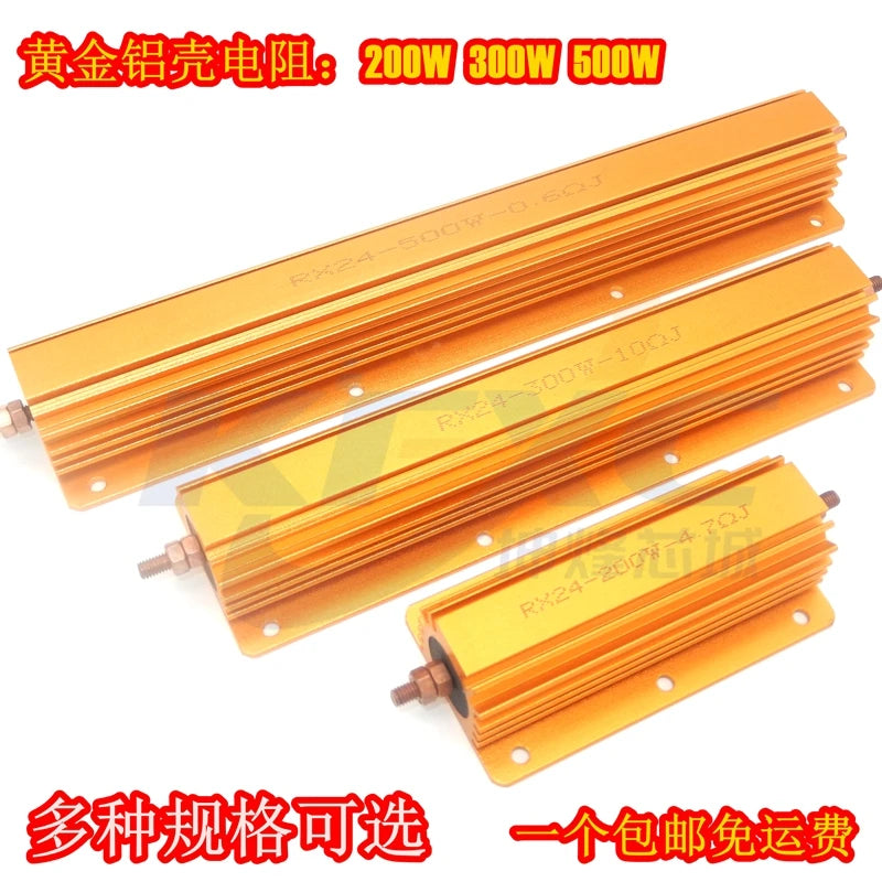 200W 300W 500W RX24 wire wound gold aluminum shell resistor0.1 ~ 10K 0.15 0.2 0.5 1 2 4 6 8 10 15 20 100 150 200 300 400 1K ohm