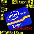 DIY Sticker Decoration Original Second And Third-Generation Cpu i3 i5 i7 Laptop Personality Label