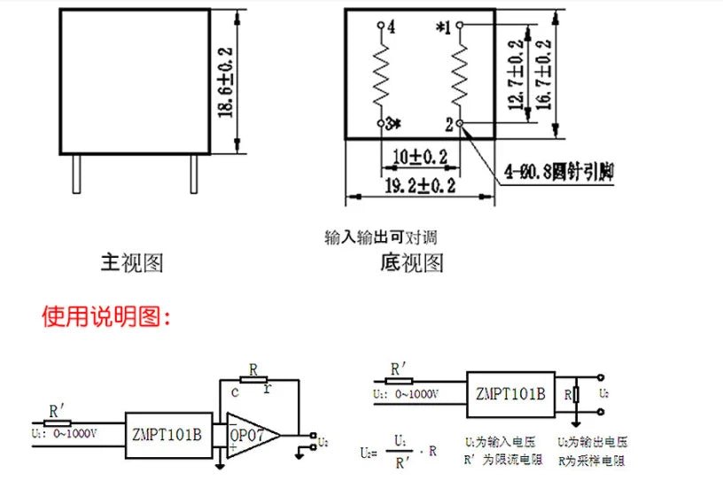 ZMPT107/101B ZMCT102/103/118 5A/5MA 2mA 2mA/2mA Precision Phase voltage transformer Output Voltage Sensor