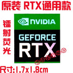 Original 11 Generation Evo Certification Label Core i9 i7 i5 i3 Laptop Desktop Cpu Sticker