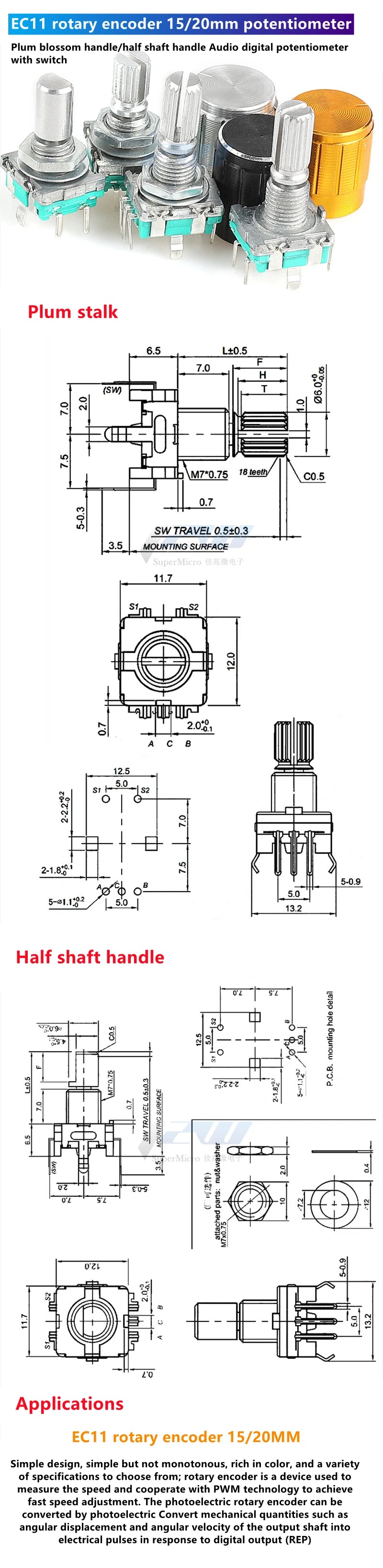 5PCS/LOT 20 Position 360 Degree Rotary Encoder EC11 w Push Button 5Pin Handle Long 15/20MM With A Built In Push Button Switch