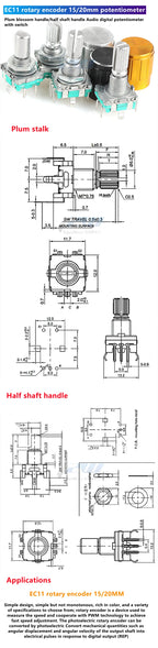 5PCS/LOT 20 Position 360 Degree Rotary Encoder EC11 w Push Button 5Pin Handle Long 15/20MM With A Built In Push Button Switch