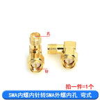 1-10Pcs Javino SMA to SMA male female RP SMA to SMA male RPSMA Connector RF adapter SMA-J adapter SMA-K