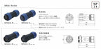 Weipu SP21 Waterproof IP68 In-Line Male and Female 2/3/4/5/7/9/12 Pin Circular Aviation Cable Connector