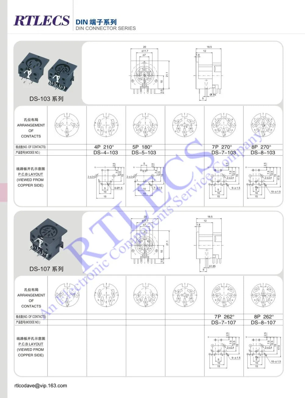 2/5 PCS 3P 4P 5P 6P 7P 8P 13Pin Din Male/Female Plug Soecket Jack With Plastic Handle Keyboard Cable Connector Adaper PS2 DIY