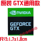 Original 11 Generation Evo Certification Label Core i9 i7 i5 i3 Laptop Desktop Cpu Sticker