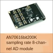 Alinx XILINX FPGA Black Gold Development Board Spartan-7 VIVADO AX7050 XC7S50FGG484 Companion video tutorial