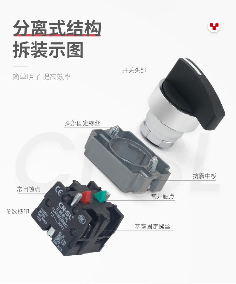 XB2 Rotary Switch 2/3 Position Self Locking / Self Resetting Selector Knob Switch 1NO/2NO/1NO1NC BD21 BD33 BD22 BD25 BD45 BD53