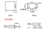 ZMPT107/101B ZMCT102/103/118 5A/5MA 2mA 2mA/2mA Precision Phase voltage transformer Output Voltage Sensor