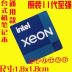 Original 11 Generation Evo Certification Label Core i9 i7 i5 i3 Laptop Desktop Cpu Sticker