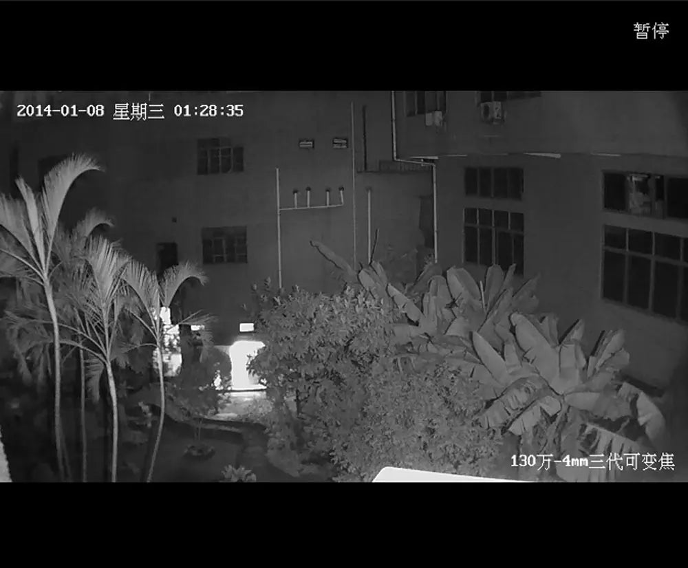 940nm Array IR illuminator infrared lamp Led Light Outdoor Waterproof for CCTV camera
