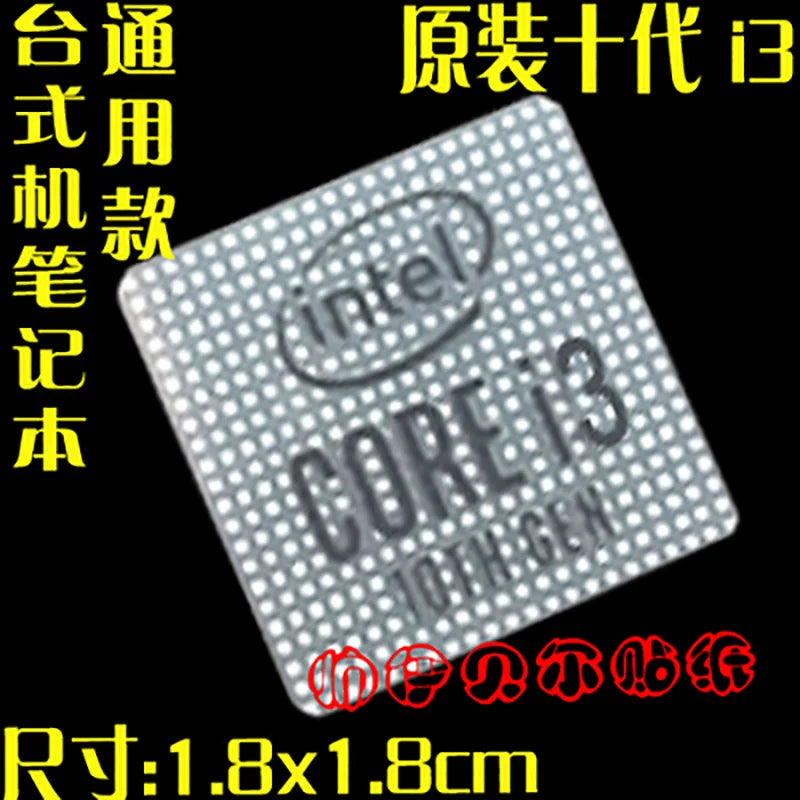 Sticker original tenth generation cpu 10th generation i3 i5 i7 i9 label hire small gold label notebook decoration