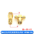 1-10Pcs Javino SMA to SMA male female RP SMA to SMA male RPSMA Connector RF adapter SMA-J adapter SMA-K