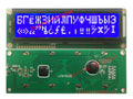 Big Large 16x2 1602 Russian Cyrillic Font Character  LCD Display STN Blue Cmpatible WH1602L-TMI-CT free ship