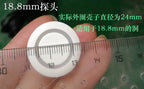 5pcs 18.8-19/21.5/25mm 22mm Car Reversing Radar Probe Buzzer Voice Sensor Reverse Backup Radar Monitor Parking Sensor Parktronic