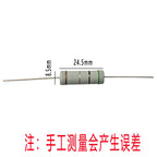 10pcs 5W 5% Carbon Film Resistor 5R6 56R 560R 5K6 56K 560K 5.6 56 560 R K Ohm 5.6R 1R-1M