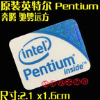 DIY Sticker Decoration Original Second And Third-Generation Cpu i3 i5 i7 Laptop Personality Label