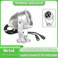 NEOCoolcam 10/15/25/35/50m IR Distance 4 Leds IP66 Waterproof IR Illuminators Light Fill Light for CCTV Security 940nm IR Camera