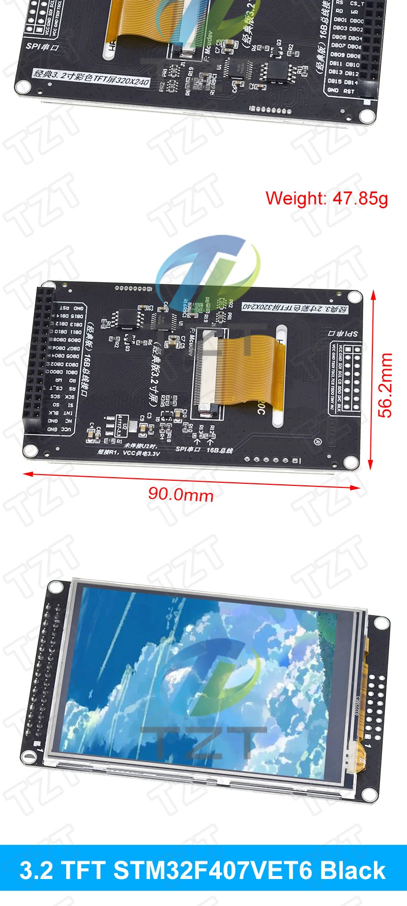 TZT 1/2/5pcs STM32F407VET6 STM Development Board Cortex-M4 STM32 minimum system learning board ARM core board