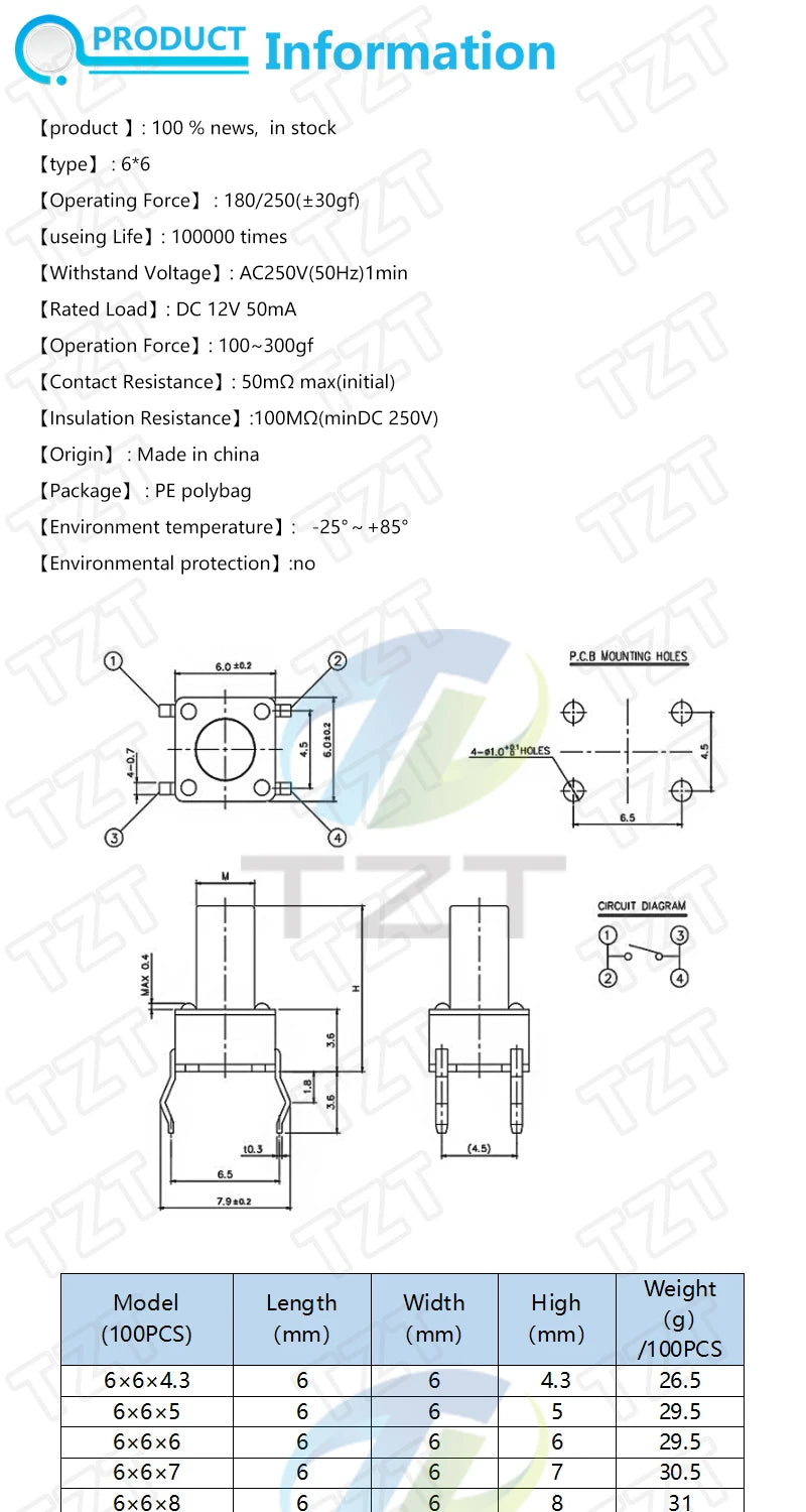 GREATZT 6X6X5/4.3/5.5/6/7/8/9/10/13MM Tact Switch Push Button Switch 12V 4PIN DIP Micro Switch For TV/Toys/home use Button