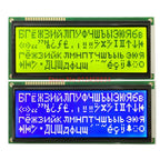 20x4 2004 big large size Russian cyrillic Font or English LCD display Module 146x62.5mm  free ship instead  ACM2004F-FL-YBH-02