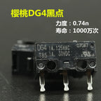 2pcs original German CHERRY Micro switch DG1 DG2 T85 black dot gray dot DG4 DG6 mouse micro button Universal Omron D2FC-F-7N 10M