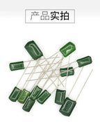 50pcs Polyester Film Capacitor 2A472J 100v 4.7nF 472J 100v4.7nF