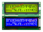 Big Large 16x2 1602 Russian Cyrillic Font Character  LCD Display STN Blue Cmpatible WH1602L-TMI-CT free ship