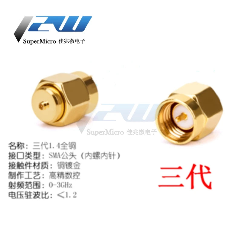 1 PCS RF Coaxial Connector SMA to IPX Connector Test  IPX 1/3/4 Generations of Copper Stainless Steel IPX JJKK Male and Female