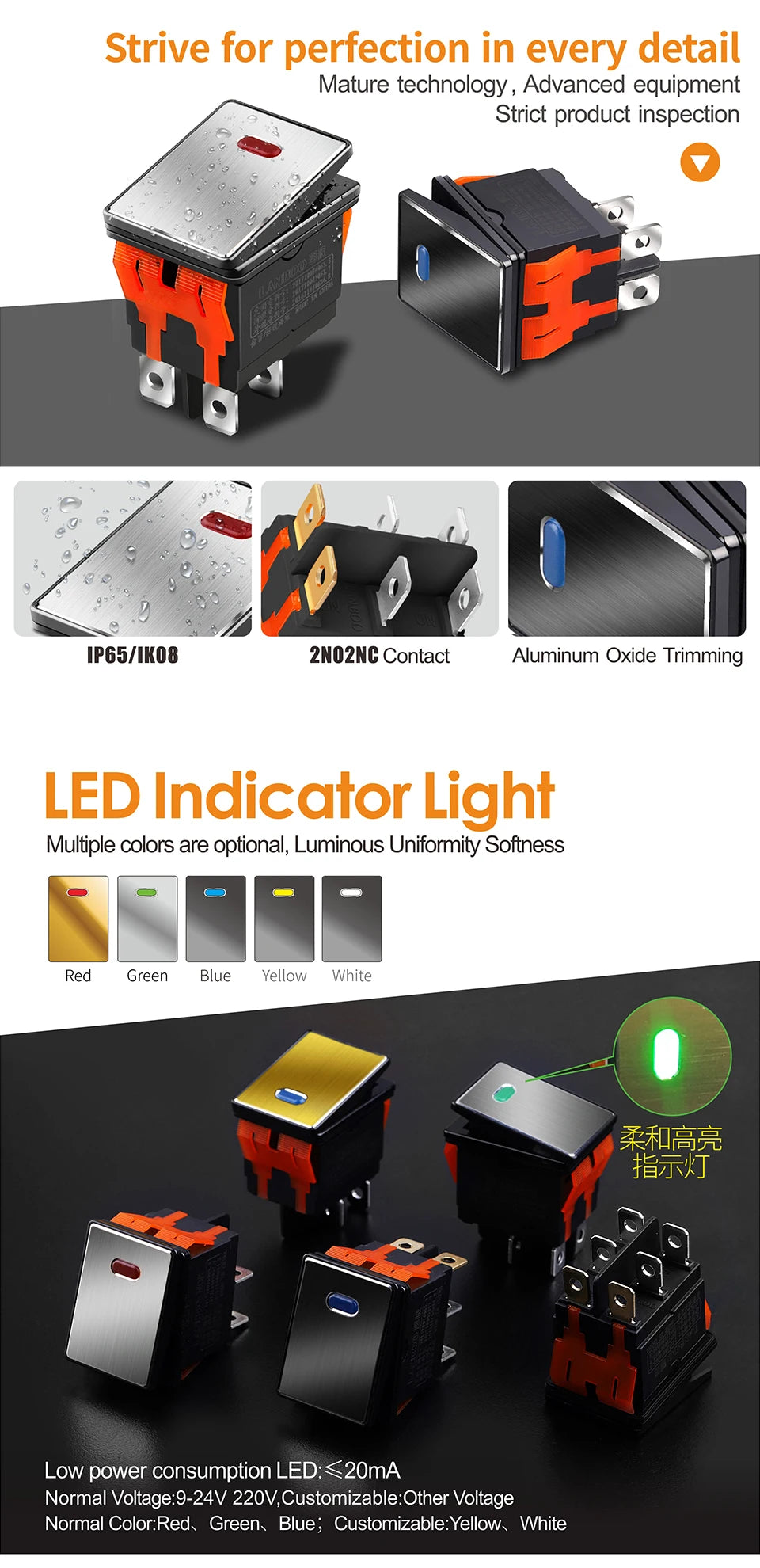 LANBOO High-End Quality Latching  Rocker Switch 20A 16Amp Current Push Button 2no2nc with LED 3-8V/9-24V/220V
