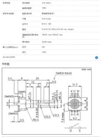 2PCS EC11 Encoder EC11EBB24C03 Dual-Shaft Axis with Push Button Switch EC110701N2B 30 Position 15 Pulse 8Pins 25MM Half Shaft