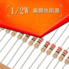 100pcs 1/2w 0.5W 5% Carbon Film Resistor 1R~1M 2.2R 10R 22R 47R 51R 100R 150R 470R 1K 4.7K 10K 47K 1 2.2 10 22 47 51 100 150 ohm