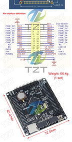 TZT 1/2/5pcs STM32F407VET6 STM Development Board Cortex-M4 STM32 minimum system learning board ARM core board