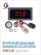 Automatic Auto On Off Photocell Street Light Switch AC/DC 12V 10A Photo Control Photoswitch Sensor Switch