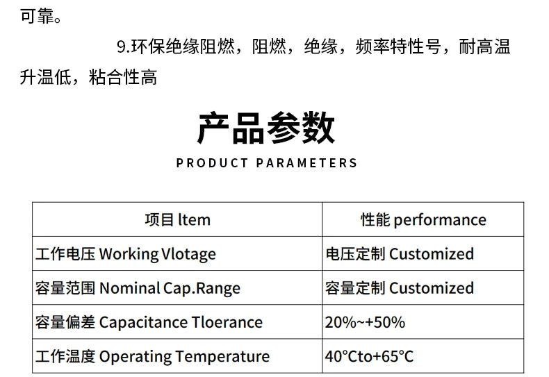 1PCS Super Capacitor Farad Capacitor Combination Type 5.5V 0.22F 0.47F 1F 1.5F 2F 4F 5F 10F