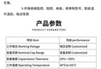 1PCS Super Capacitor Farad Capacitor Combination Type 5.5V 0.22F 0.47F 1F 1.5F 2F 4F 5F 10F