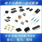 5-100Pcs/Lot Brand new HS0038A2 TSOP1738 0038A2D air conditioning integrated infrared receiver 0038