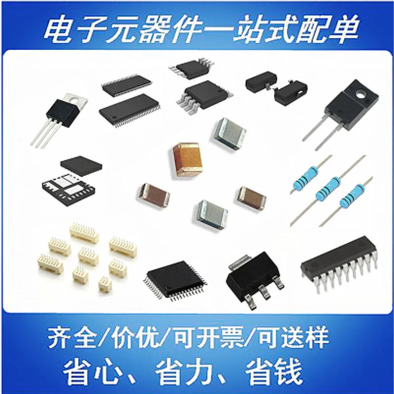 5-100Pcs/Lot Brand new HS0038A2 TSOP1738 0038A2D air conditioning integrated infrared receiver 0038