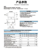 50PCS M1 M2 M4 M7F A7 SMA Rectifier Diode 1A SMD 1N4001 4002 4004 4007 SS310 RS1M RS2M ES1D ES1J US1M Schottky Diodes DO-214AC