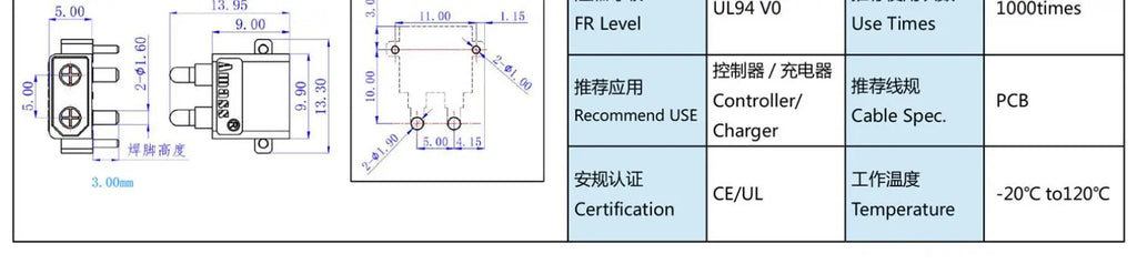 Amass XT30PW Female Or Male PCB Board Plug Banana XT30 Connector XT30PW-M or XT30PW-F or XT30U-F