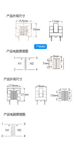 5Pcs/lot UU9.8 UF10.5 Common Mode Choke Inductor 10mH 20mH 30mH 40mH 50mH For Filter Pitch 7*8mm 10X13mm