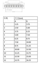 50PCS GH connector 1.25mm Pitch JST GH1.25 Housing with Lock 2P 3P 4P 5P 6P 7P 8P 10P